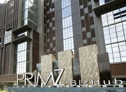 Primz Bizhub (D25), Factory #628581631